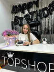Topshop (Avtostroiteley Avenue, 51В), clothing store