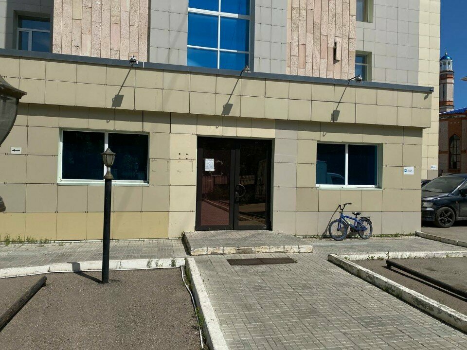 Environmental organization Atmosphere, Kokshetau, photo