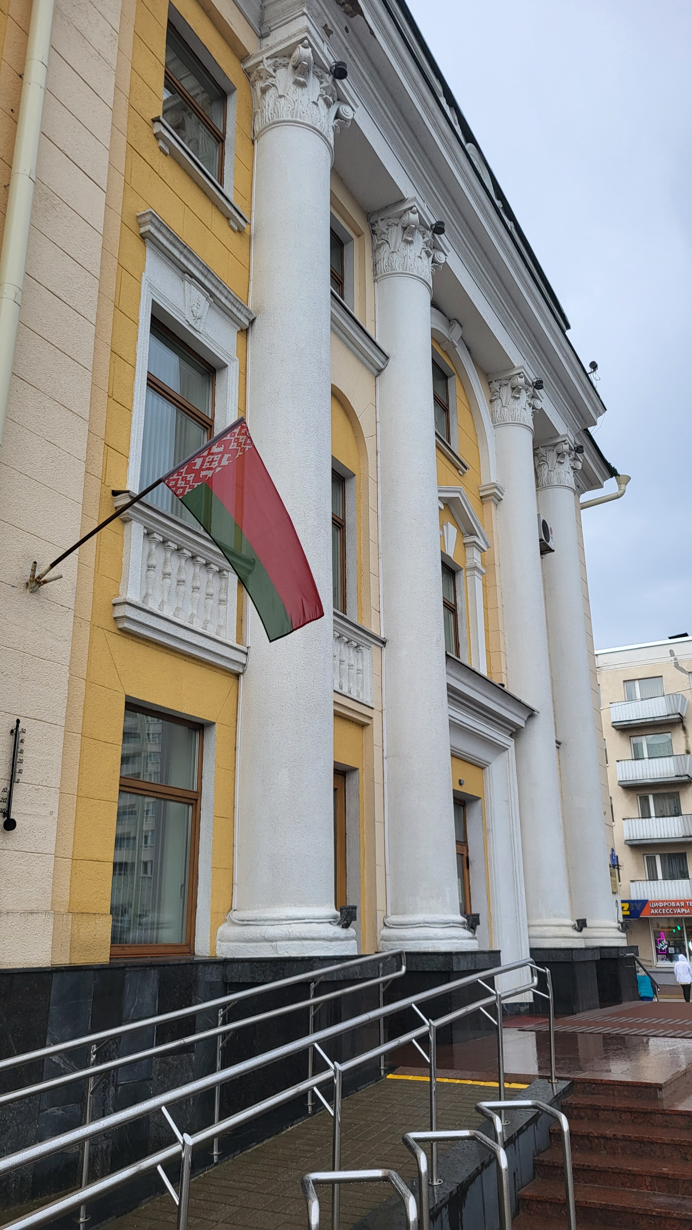 Фото Мариинский