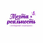 Mechta i realnost (Lva Tolstogo Street, 45), art supplies and crafts
