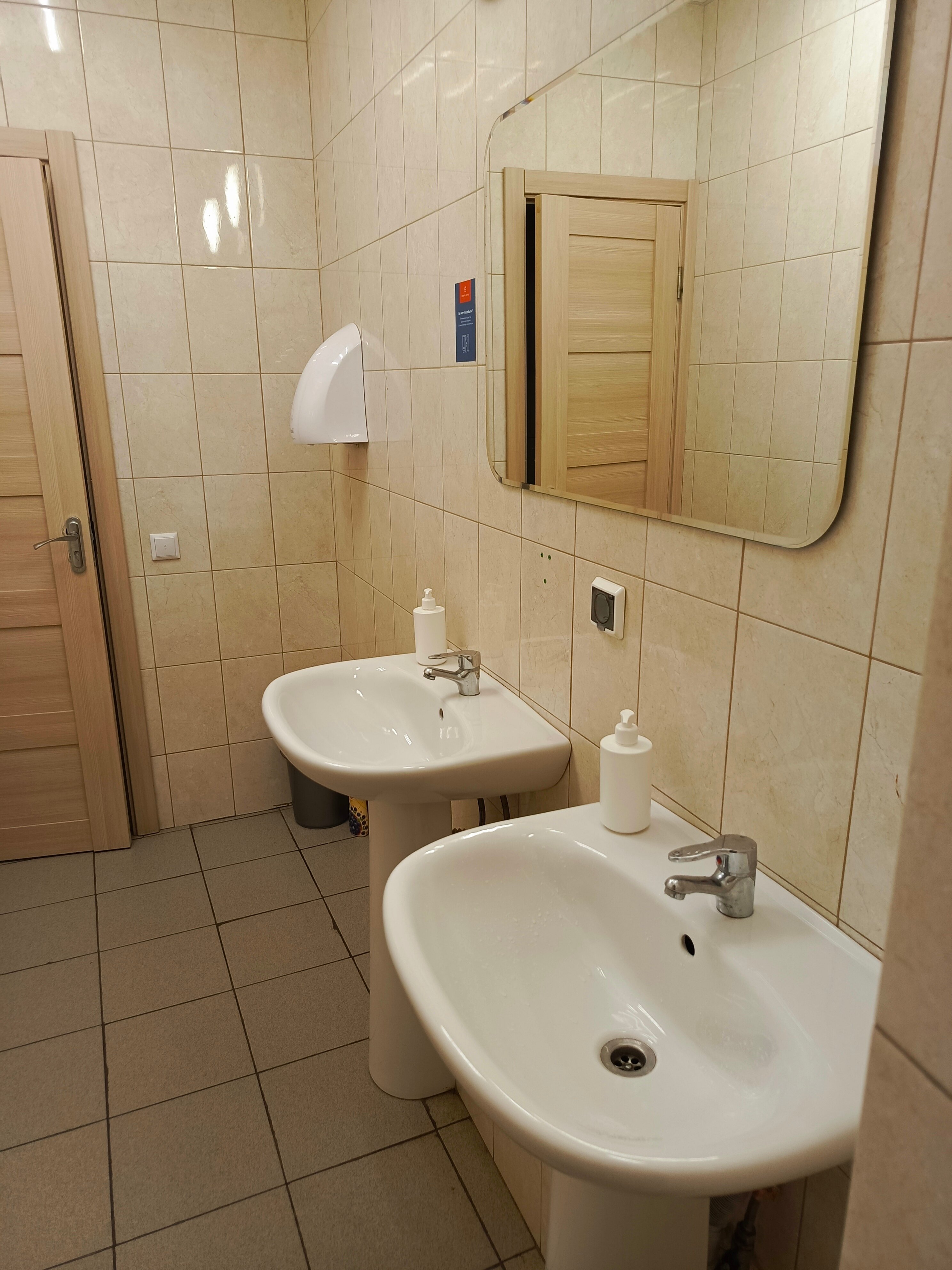 Фото Smart Hotel КДО Ярославль