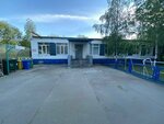 Дирекция спортивных сооружений (Permskaya ulitsa, 23А), sports club