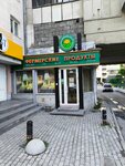 Фермерские продукты (Lunacharskogo Street, 135), cheese shop