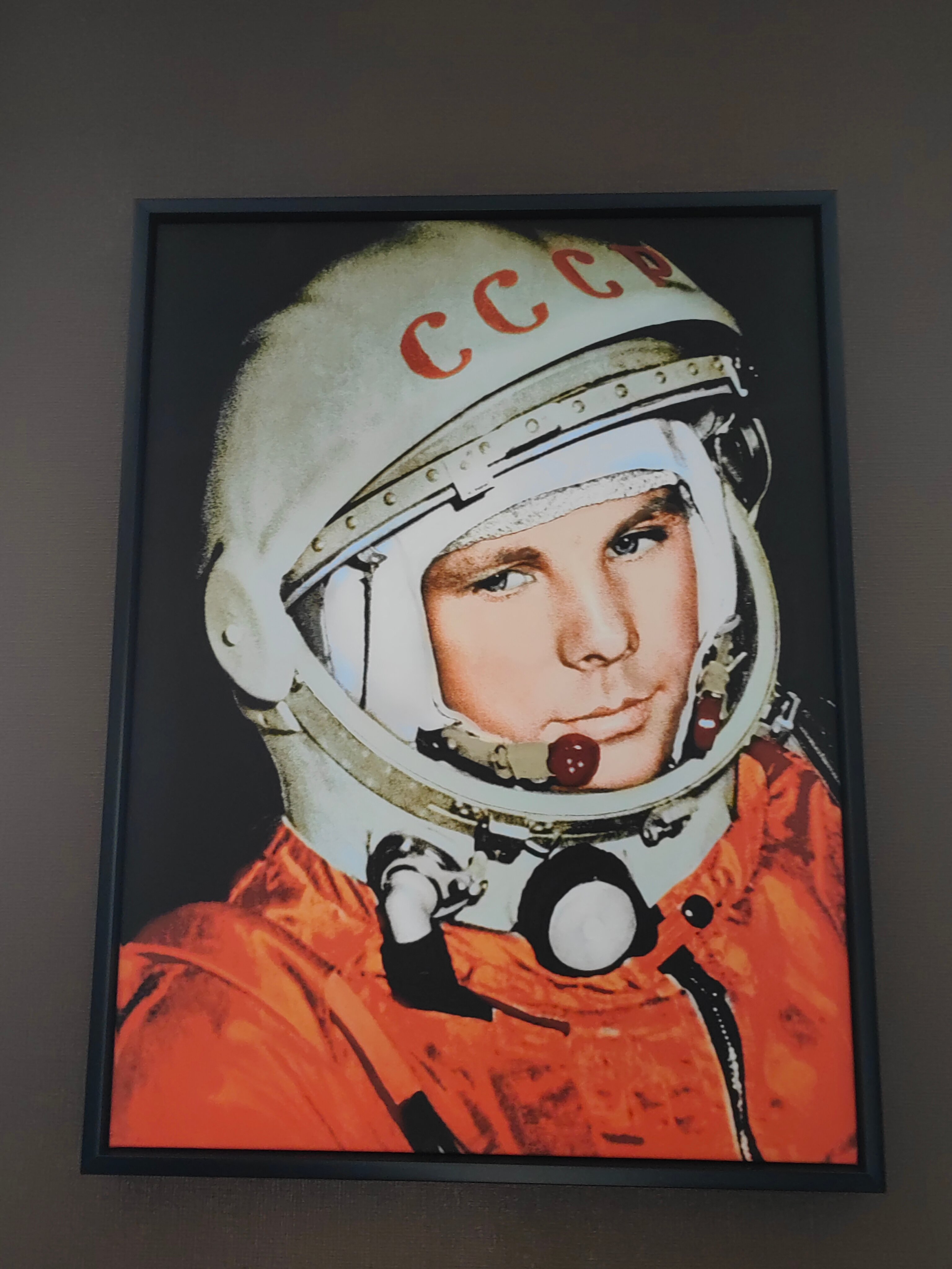 Фото Авиатор