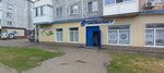 Avtomobilist (Nursultan Nazarbaev kóshesi, 205), auto parts and auto goods store