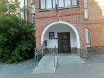 Отдел МВД РФ по томскому району (Soviet Street, 68), servicios de pasaportes y migraciones