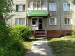 Трио (ulitsa Telmana, 98А), beauty salon