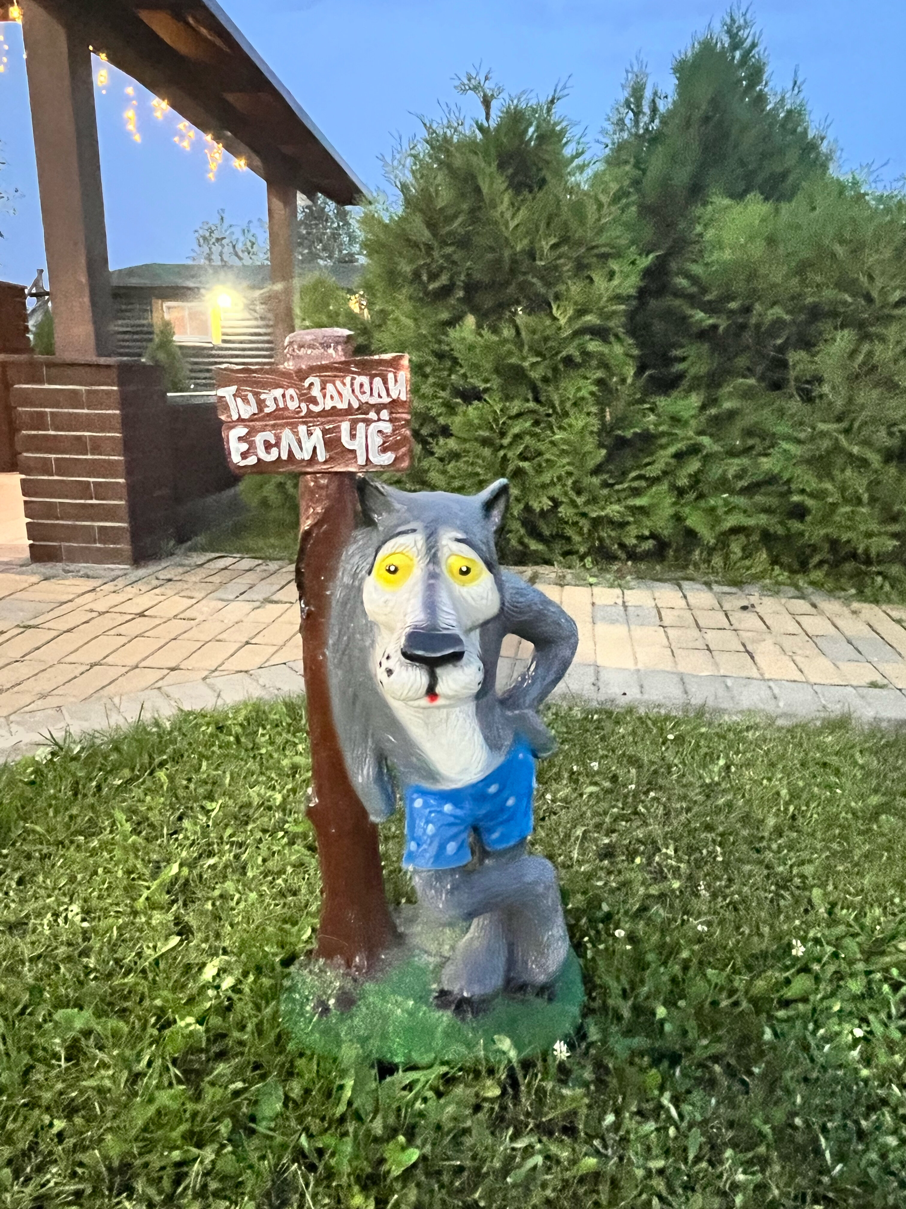 Фото Акварель