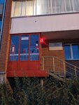 Школа дополнительного образования (prospekt Druzhby Narodov, 39Б), further education