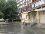Wildberries (Stavropolskaya ulitsa, 1В) ، نقطة تسليم