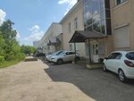 Эталон-М (Izmailova Street, 15Б), personal protective equipment