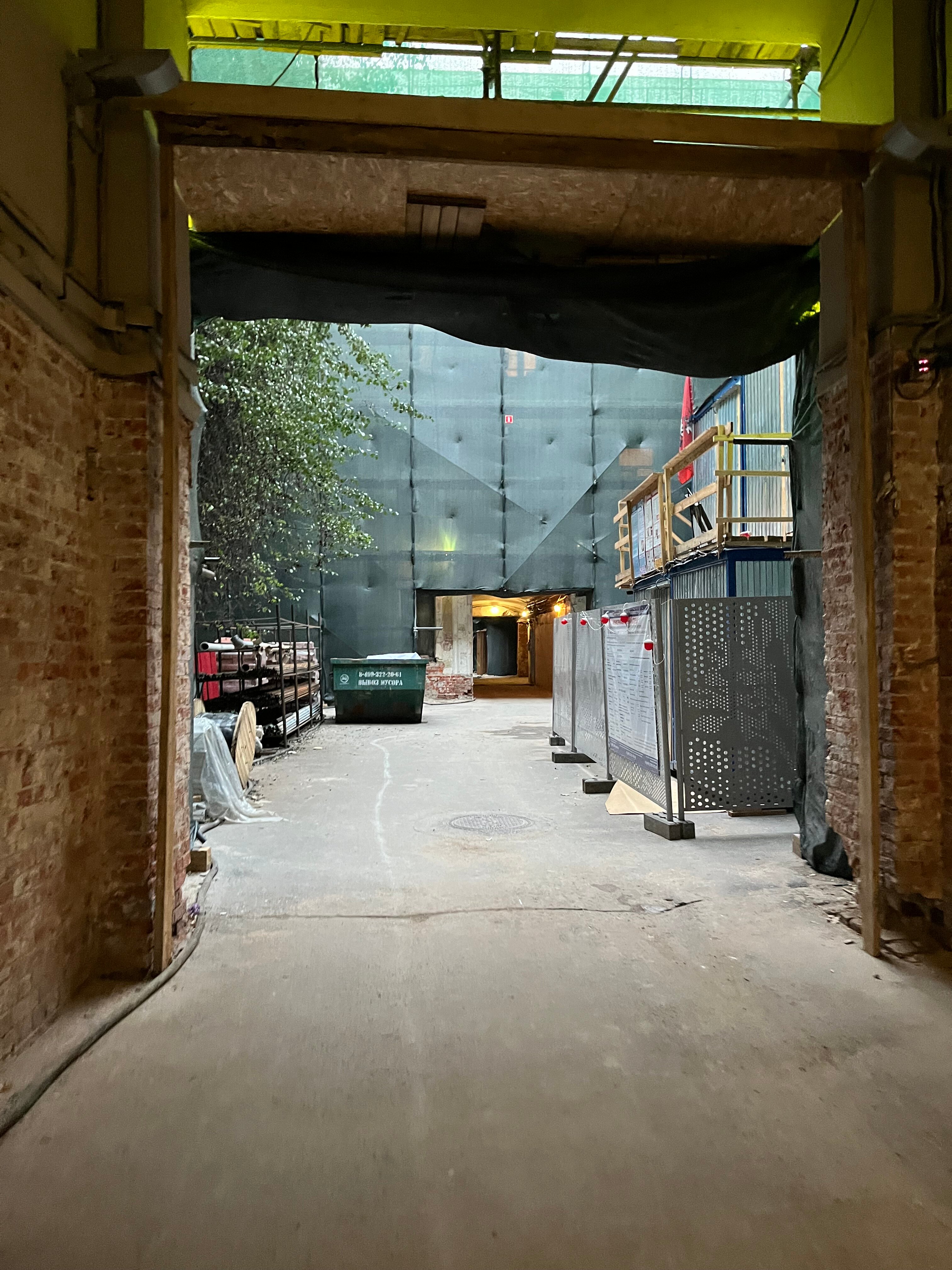 Фото Port Comfort on Pokrovka