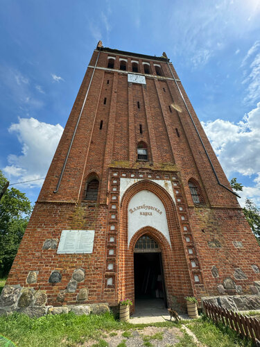 Concert hall Kirche Allenburg, Kaliningrad Oblast, photo