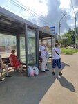 Почта (Moscow Region, Volokolamsk, Novo-Soldatskaya ulitsa), public transport stop