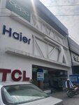 Naeem Electronics (Province of Punjab, Lahore, Allama Iqbal Town, Service Road), electronics store