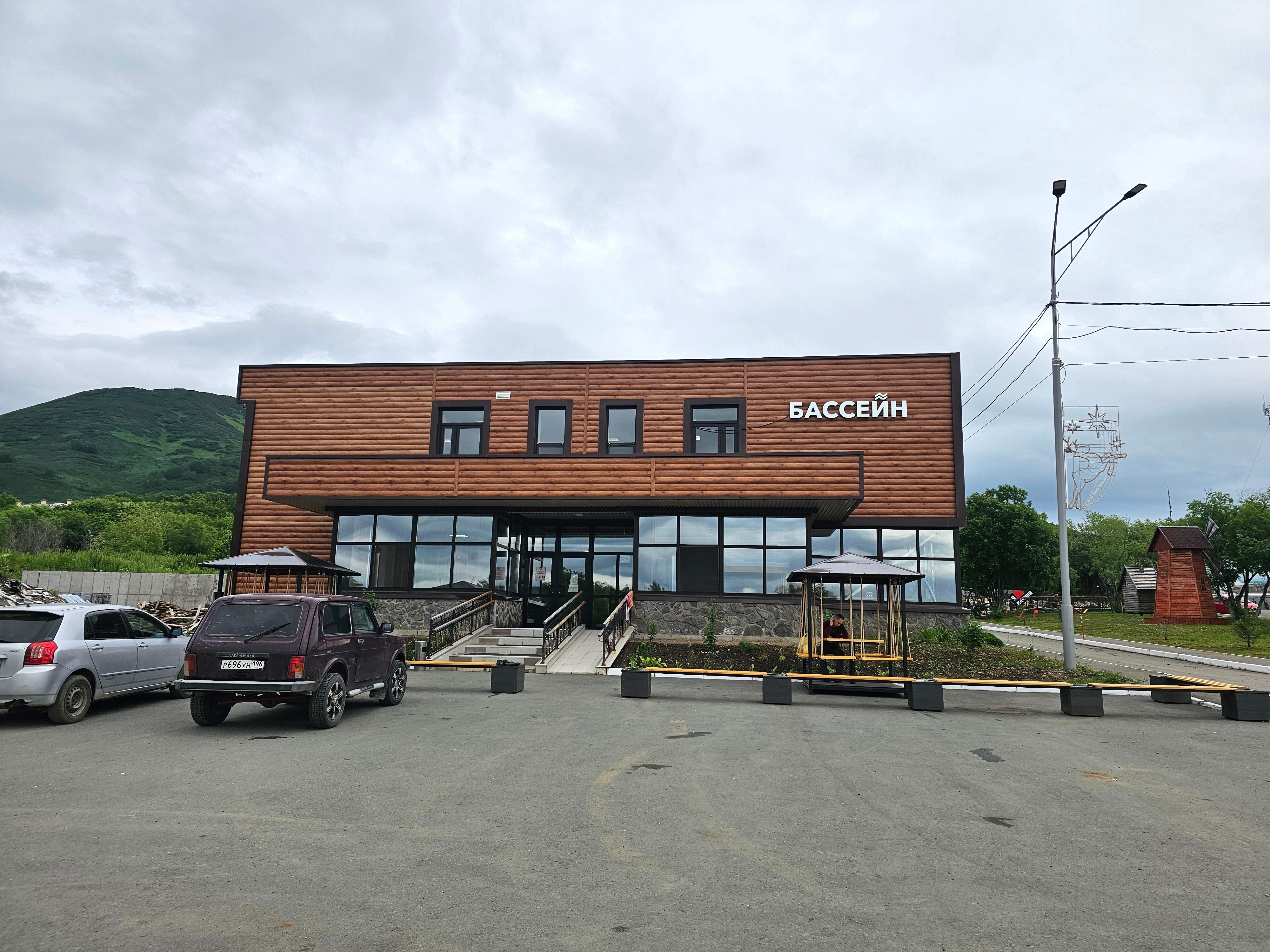 Фото Начикинский санаторий