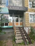 Laser Fox (3rd Avgusta Street, 22), beauty salon