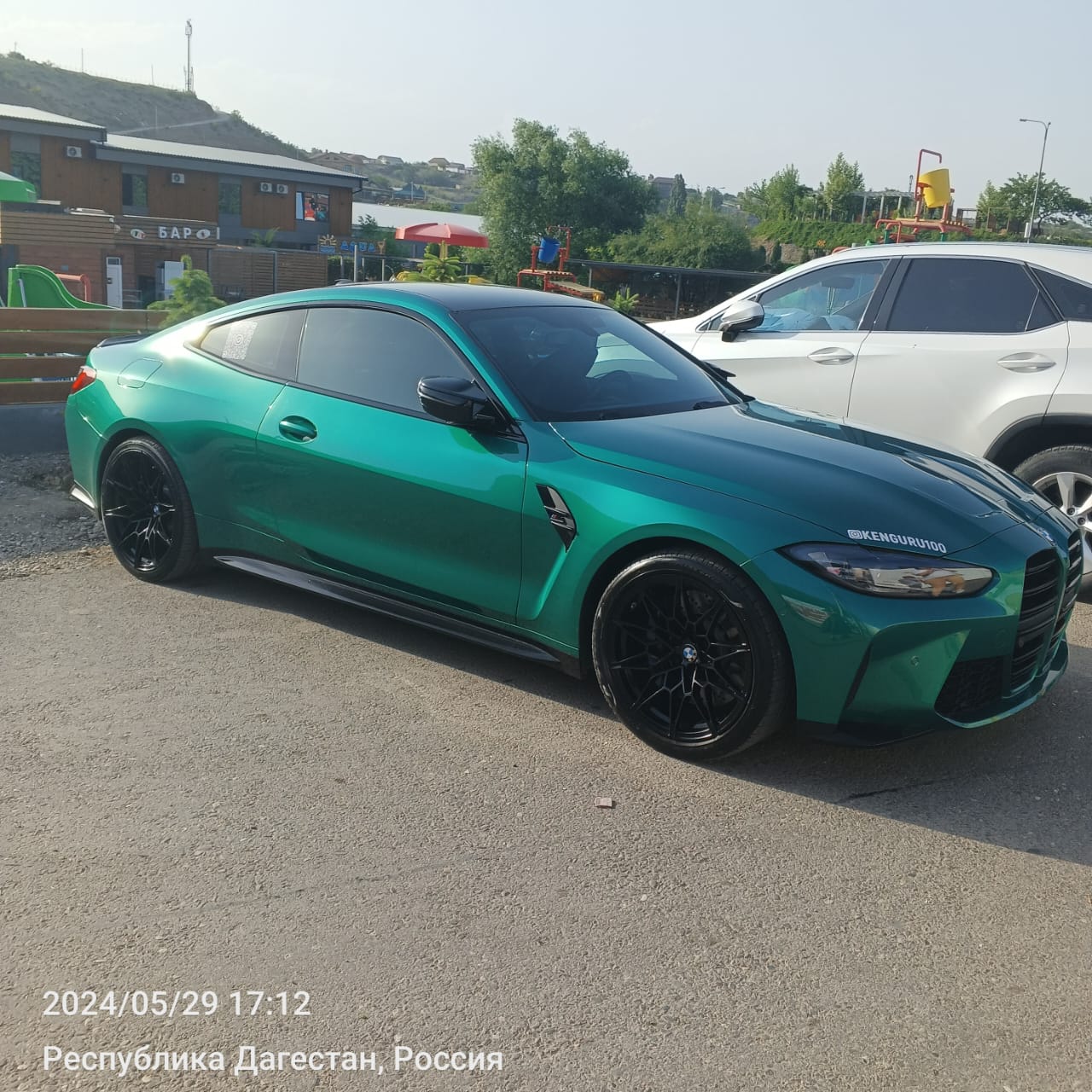 Фото Главрыба