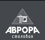 Аврора (Snegovaya street, 18А), canteen