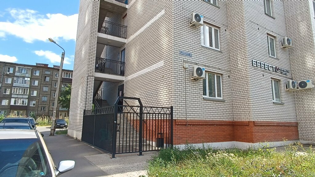 Web design studio Rayt Ltd, Kazan, photo