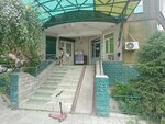Bogema (Jusup Abdrakhmanov Street, 176/1), fitness club
