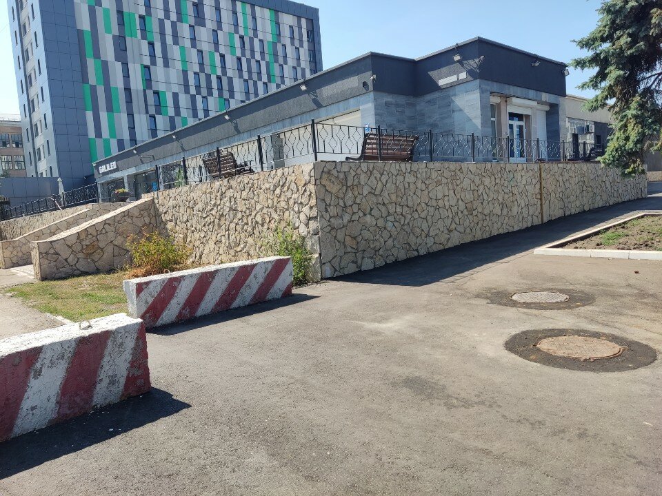 Фото Кристалл