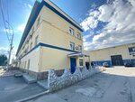 Арт полиграф (Frontovykh Brigad Street, 15к37), servicios de impresión