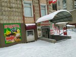 Мини маркет (Militseyskaya Street, 21), grocery