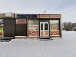 Шаурма (Nevelsky street, 3Ак4) ، وجبات سريعة