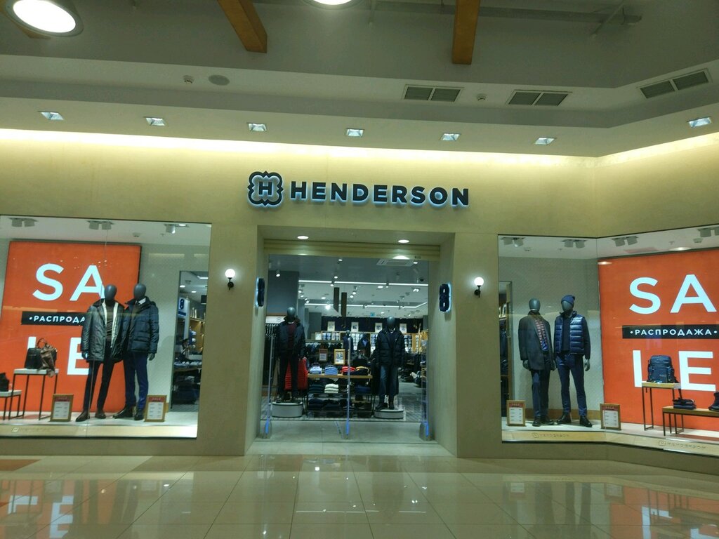 Henderson, clothing store, Россия, Пермь, улица Спешилова, 114 — Yandex ...