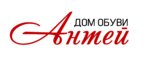 Дом обуви Антей (ул. Ленина, 14/1), магазин обуви в Мегионе