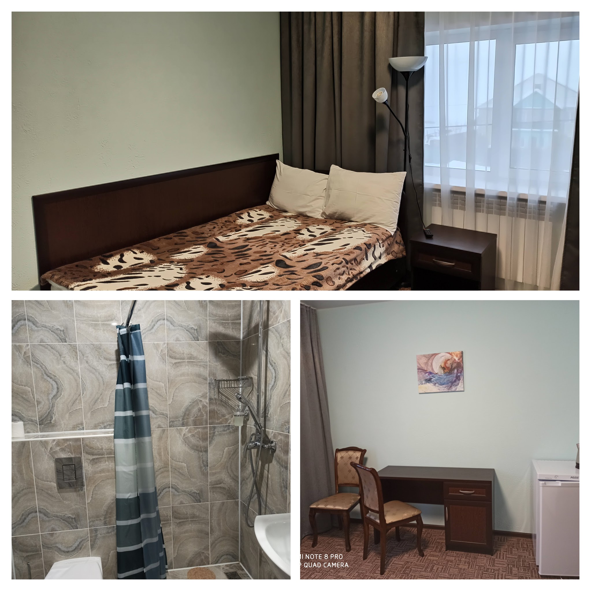 Фото Торфорт