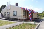 GBUZ TО Oblastnaya bolnitsa № 12, stomatologicheskaya poliklinika (ulitsa Khakhina, 19с13), clínica dental