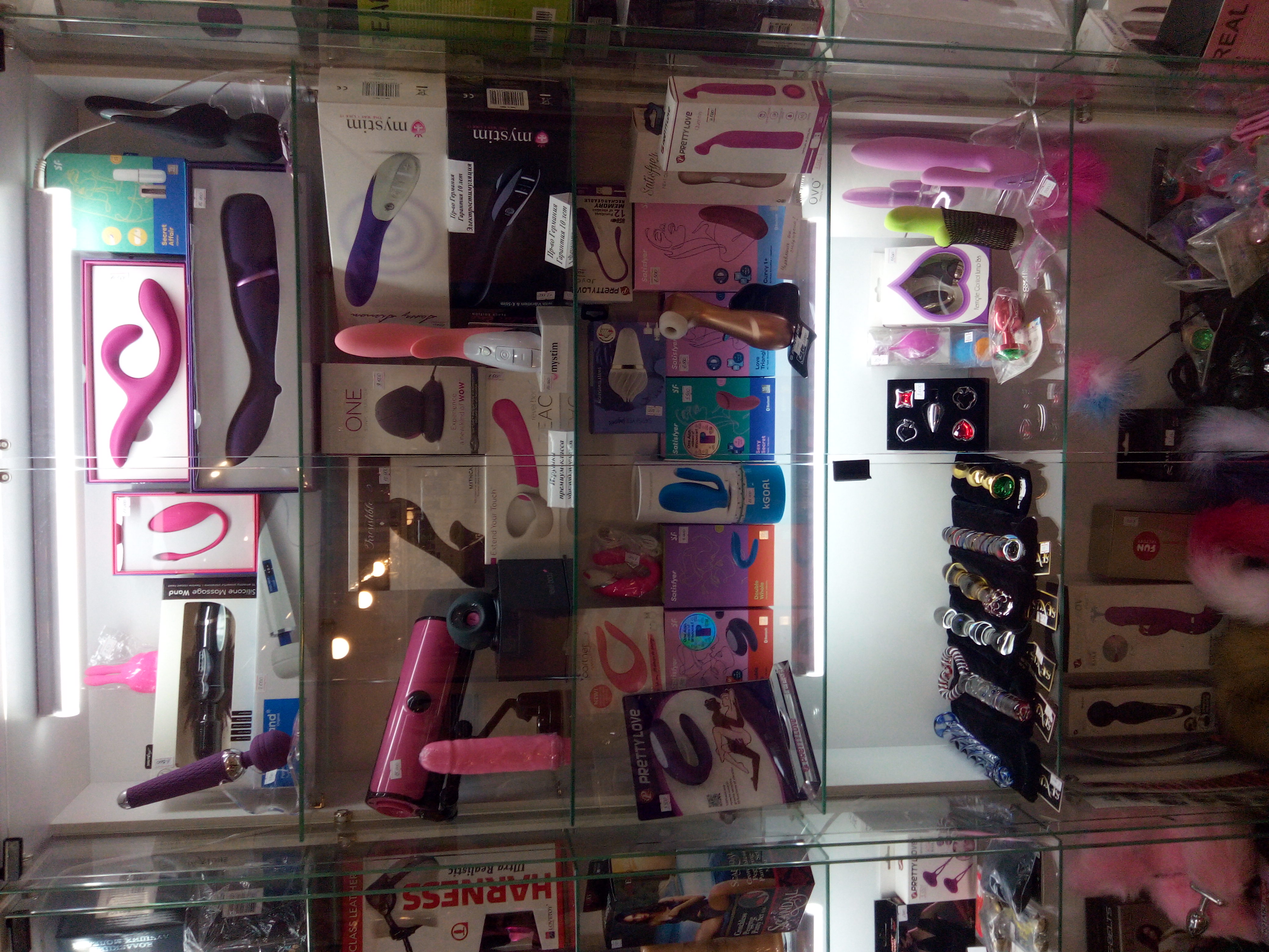 Луганск облысы, Петровкадағы секс