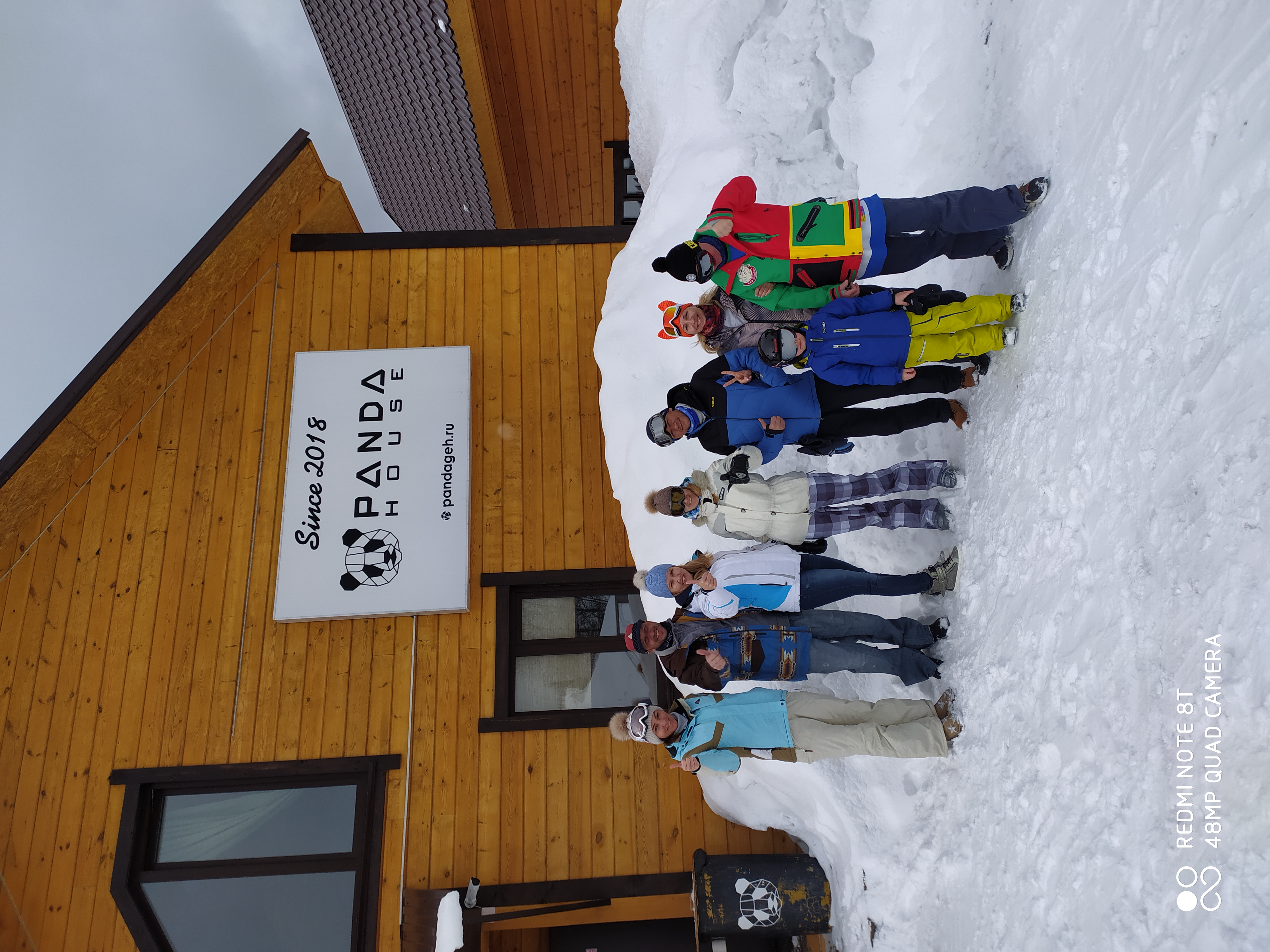 Фото Panda house