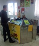 Loto-g (Belinskogo Street, 142Б) ، تذاكر اليانصيب