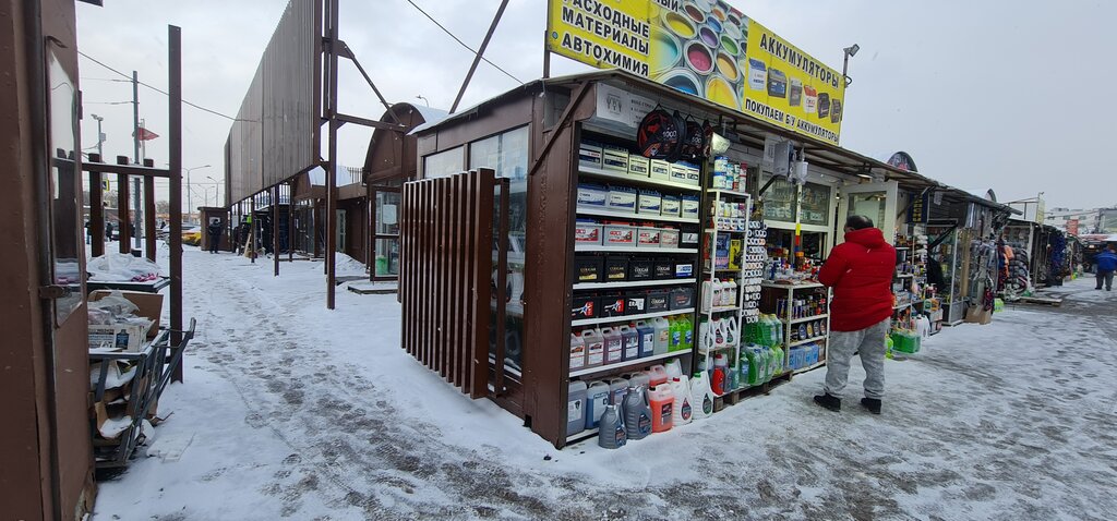 Автомобильный рынок южный порт