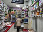 Продукты (Пловдивская ул., 1/10, Санкт-Петербург), магазин продуктов в Санкт‑Петербурге