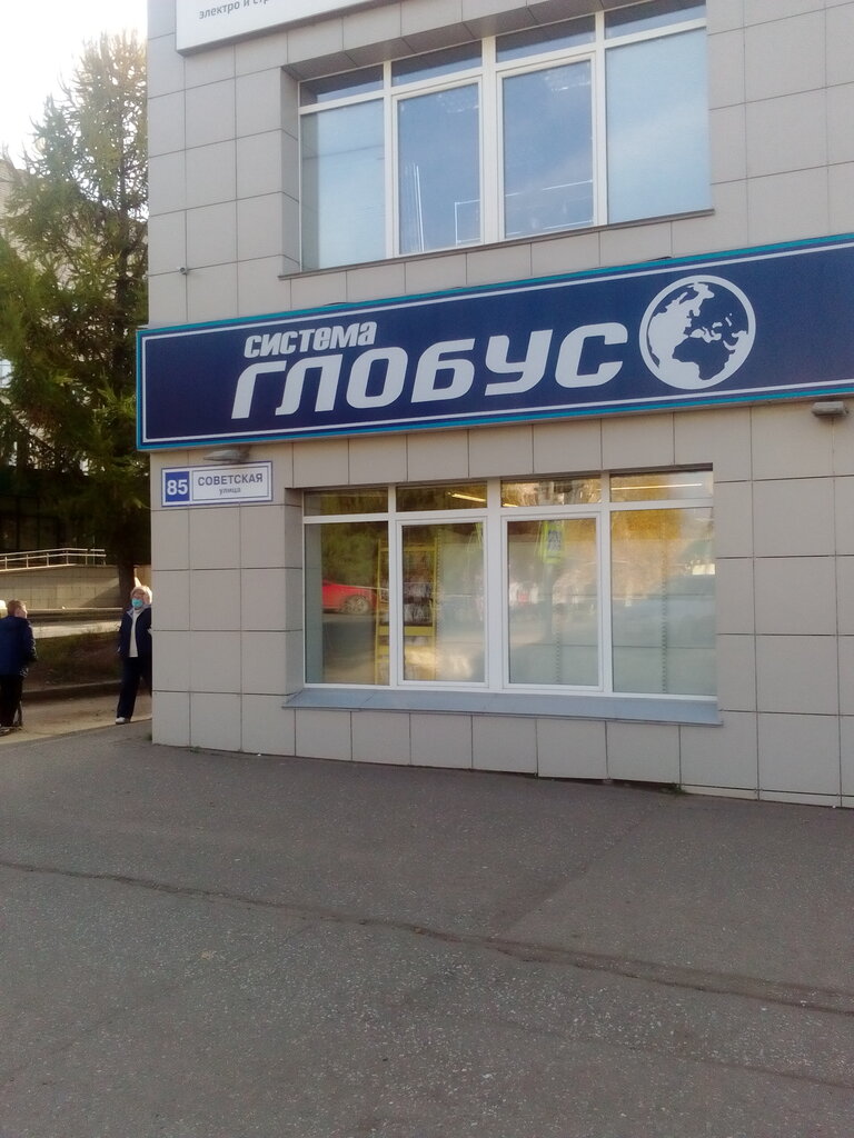 Опель центр киров