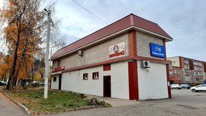 Banzay, sushi-bar (ulitsa Tukaya, 26А), sushi bar