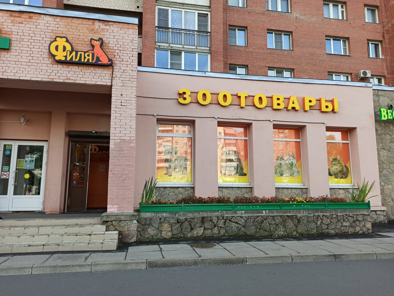 Торговая площадь, 98.3 м² в Санкт-Петербурге Аренда коммерческой недвижимости в 