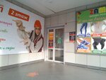 EXtreme Gym (ulitsa Zhuravlyova, 81А), club de fitness
