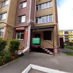 Фортуна К (Lebedeva Street, 37Б) ، زي رسمي، ثياب عمل