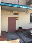 Нотариус Смирнова И. Н. (ulitsa Rudneva, 39), notaries