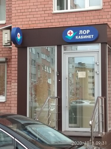 Все фото