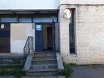 Отделение почтовой связи № 195427 (Светлановский просп., 36, корп. 3), почтовое отделение в Санкт‑Петербурге