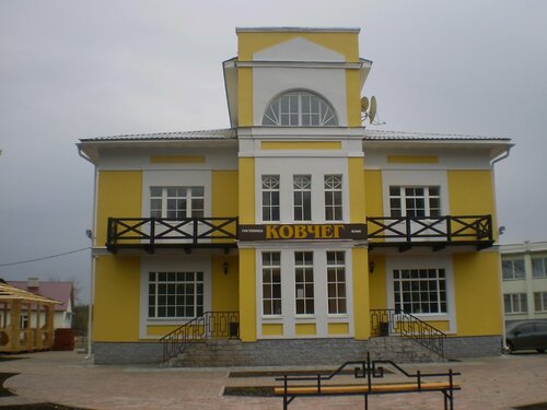 Гостиница Ковчег в Борисоглебском