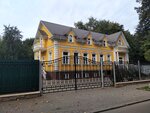Moskovskaya tserkov MSTs YeKhB V Tsaritsyno (Makeyevskaya Street, 1) ، بيت الضيافة