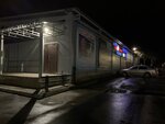 Avtotsentr Orbita (Sokol, Sovetskaya ulitsa, 87), auto parts and auto goods store