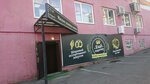 Ещё парочку (ulitsa Ostrovskogo, 41), cervecería